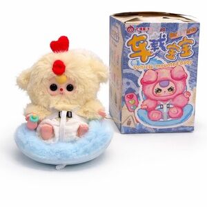 Confirmed Baby Three “Vehicle-Mounted Baby” – Chicken Suit Version